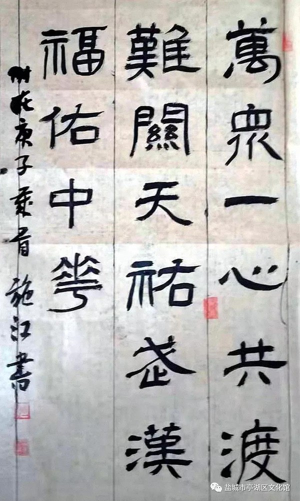 微信图片_20201117143814_副本.jpg