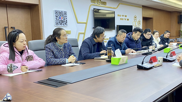 微信图片_20230128202714_副本.jpg