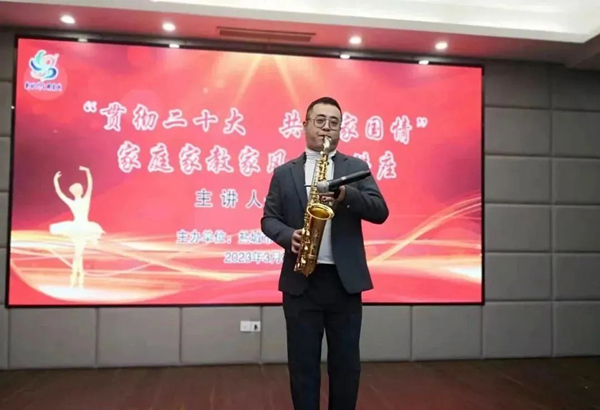 20230309131844_副本.jpg