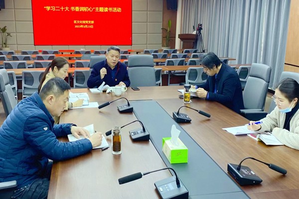 微信图片_20230323160905_副本-1.jpg