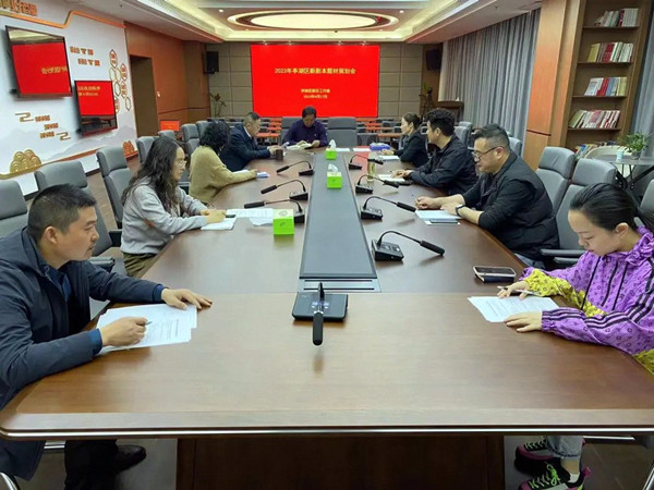 微信图片_20230417182728_副本.jpg
