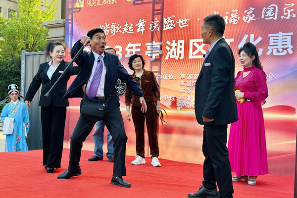 微信图片_20231020094412_副本_副本.jpg