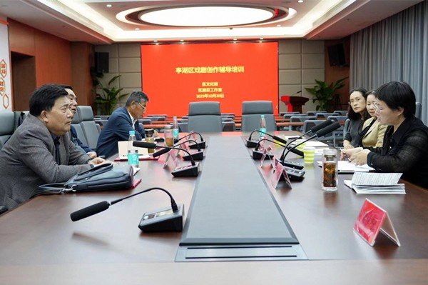 微信图片_20231023105002_副本.jpg
