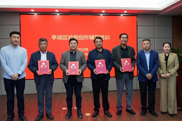 微信图片_20231023105006_副本.jpg